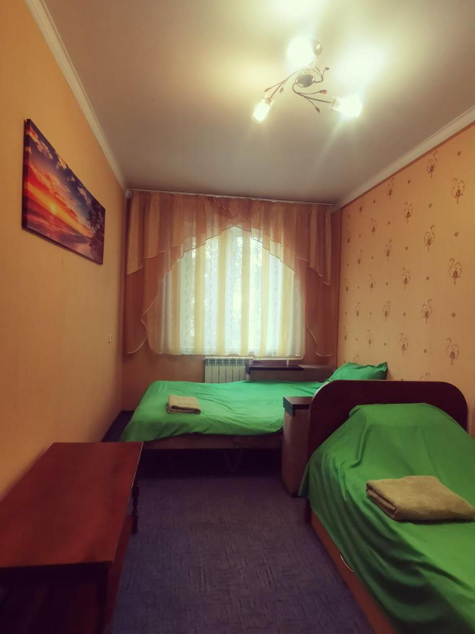 міні еней Kwatera prywatna